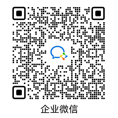 七犀科技微信联系方式一